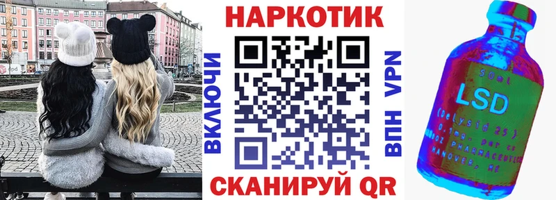 Где можно купить наркотики Нестеровская АМФ  NBOMe  Каннабис  Гашиш  Метамфетамин  COCAIN  A PVP 