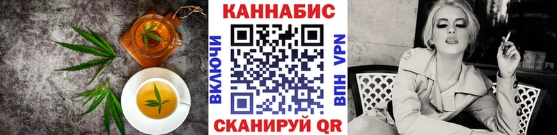 blacksprut зеркало  Нестеровская  площадка состав  Еда ТГК конопля 
