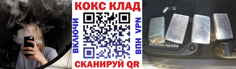 сайты даркнета какой сайт Нестеровская Кокаин Эквадор