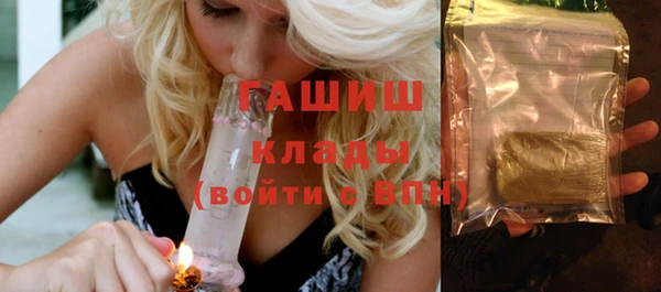 прущие грибы Абинск