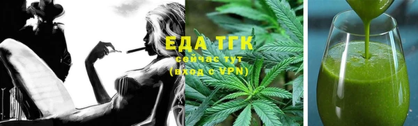 гидропоника Абдулино