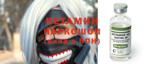 гидропоника Абдулино