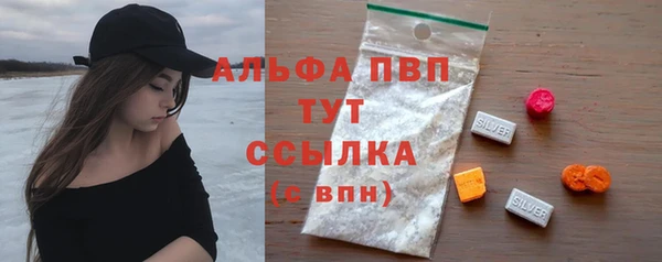 кокаин перу Лагань