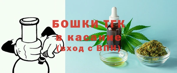 МДМА Лабытнанги