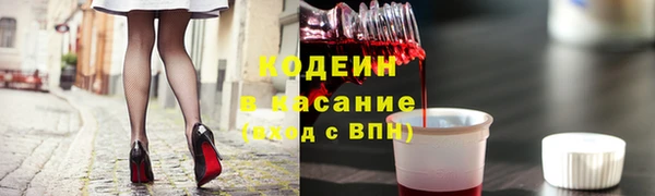 скорость Кукмор