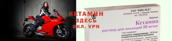 гидропоника Абдулино