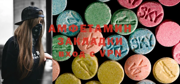 гидропоника Абдулино