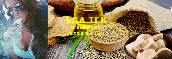 гидропоника Абдулино