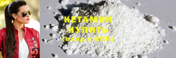бутик Алзамай