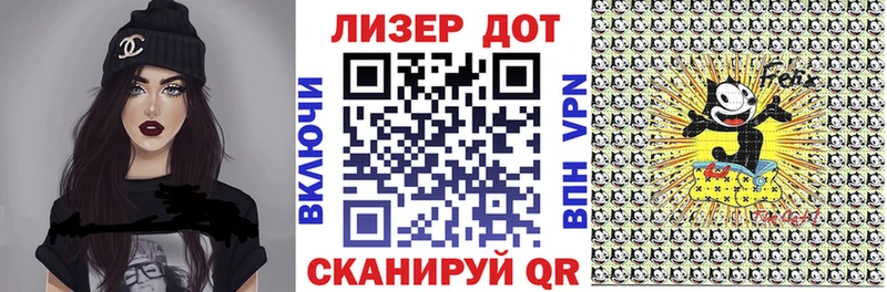 Марки NBOMe 1,5мг  хочу   Нестеровская 