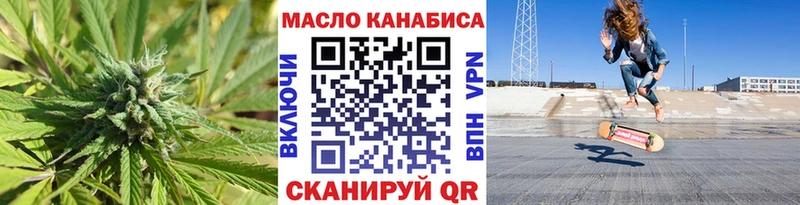 гидра как зайти  Нестеровская  ТГК Wax 